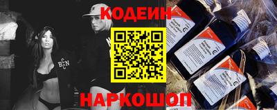 ГАЛЛЮЦИНОГЕННЫЕ ГРИБЫ Гатчина