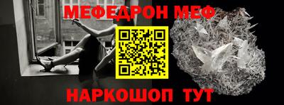 индика Гусиноозёрск