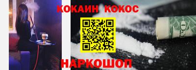 ГАЛЛЮЦИНОГЕННЫЕ ГРИБЫ Гатчина