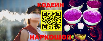 мескалин Гай