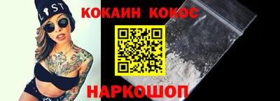 ГАЛЛЮЦИНОГЕННЫЕ ГРИБЫ Гатчина