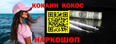 ГАЛЛЮЦИНОГЕННЫЕ ГРИБЫ Гатчина