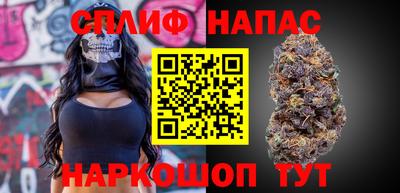 кокаин премиум Гагарин