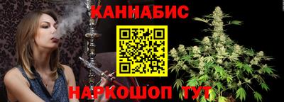кокаин премиум Гагарин