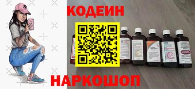 прущая мука Гусев