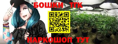 кокаин премиум Гагарин