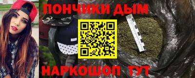 мескалин Гай