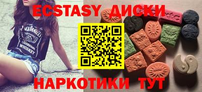 кокаин премиум Гагарин
