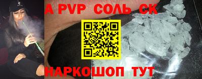 ГАЛЛЮЦИНОГЕННЫЕ ГРИБЫ Гатчина