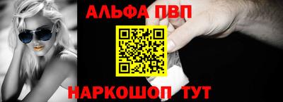 марки nbome Гусь-Хрустальный