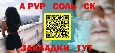ГАЛЛЮЦИНОГЕННЫЕ ГРИБЫ Гатчина