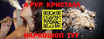 ГАЛЛЮЦИНОГЕННЫЕ ГРИБЫ Гатчина