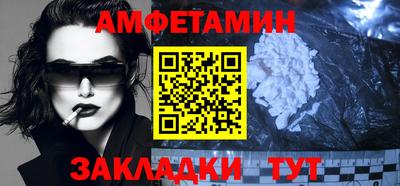 мескалин Гай