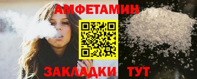 ГАЛЛЮЦИНОГЕННЫЕ ГРИБЫ Гатчина