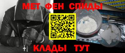 мескалин Гай