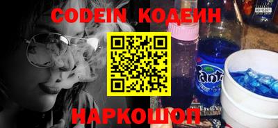 ГАЛЛЮЦИНОГЕННЫЕ ГРИБЫ Гатчина