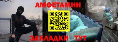 ГАЛЛЮЦИНОГЕННЫЕ ГРИБЫ Гатчина