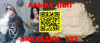 мескалин Гай