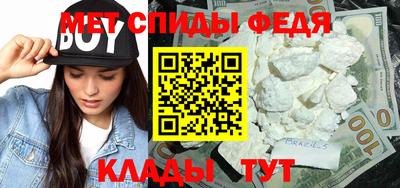 ГАЛЛЮЦИНОГЕННЫЕ ГРИБЫ Гатчина