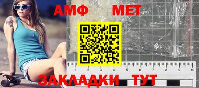 ГАЛЛЮЦИНОГЕННЫЕ ГРИБЫ Гатчина