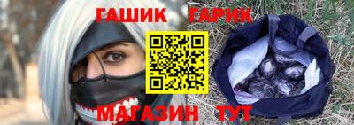 прущая мука Гусев