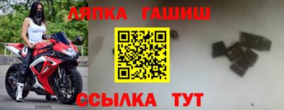 прущая мука Гусев