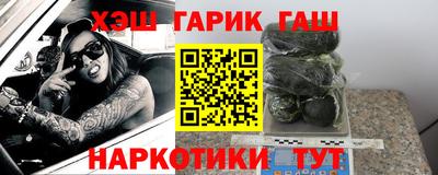 кокаин премиум Гагарин