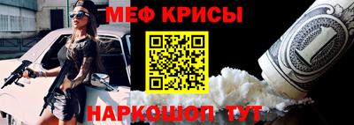 кокаин премиум Гагарин